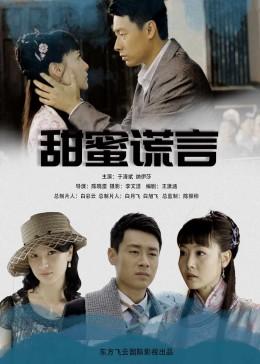 探索问题答案,尽在男孩子暗恋一个人会不敢回她消息吗?我很好奇,我感觉他也喜欢我,可每次我发消息给他他基本不怎么回我?交流平台